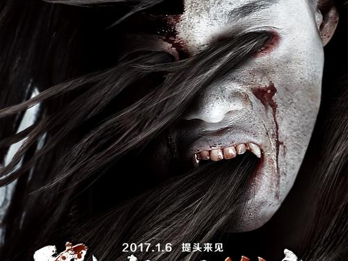 日本埼玉大学文凭毕业证怎么买假的